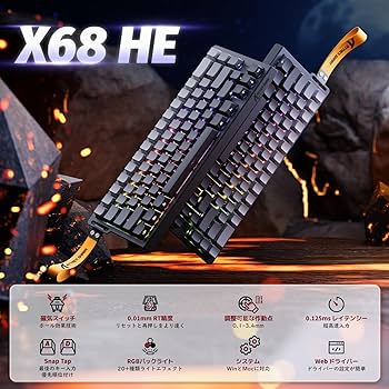 Amazon | ATTACK SHARK X68HE ラピットトリガー ポーリング